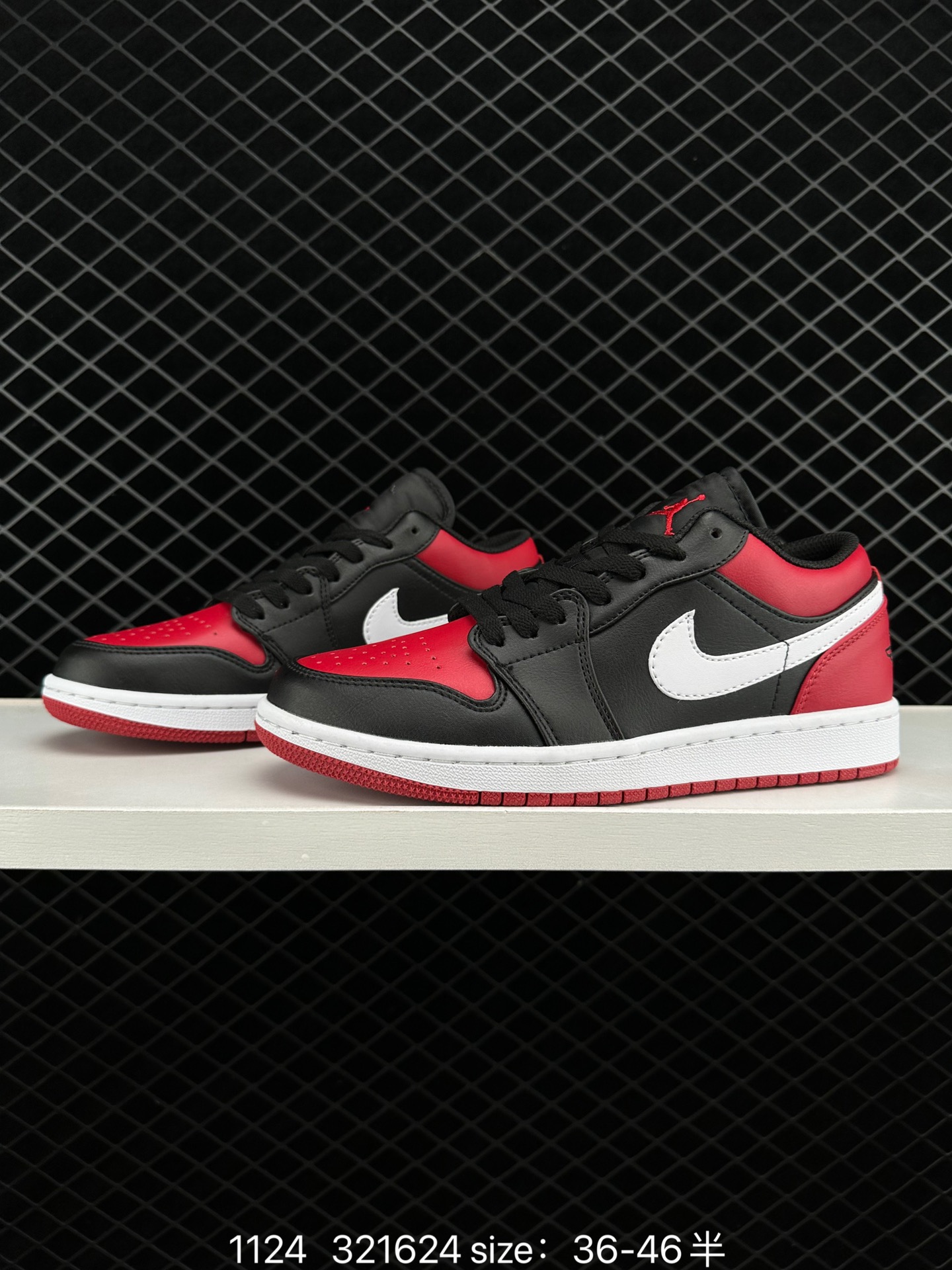 Nike  Air Jordan 1 Low GS